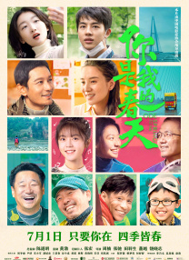 综合av第一页